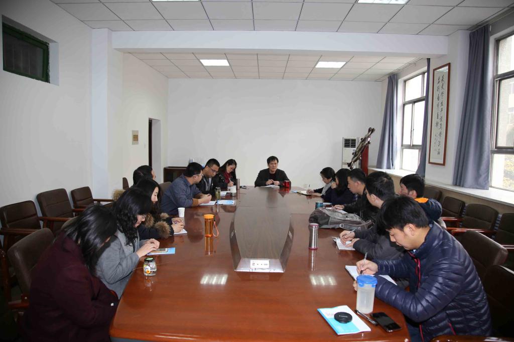 beat365正版唯一官网必一各负责人参加会议