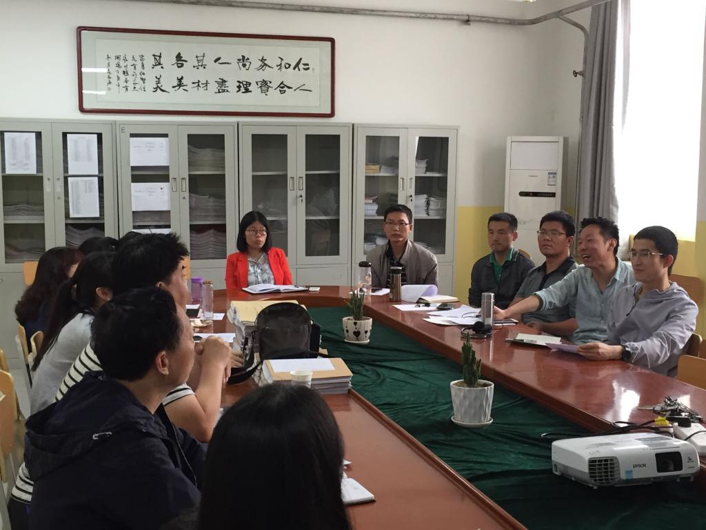 beat365正版唯一官网必一数学教研室举办雨课堂及对分课堂教研活动
