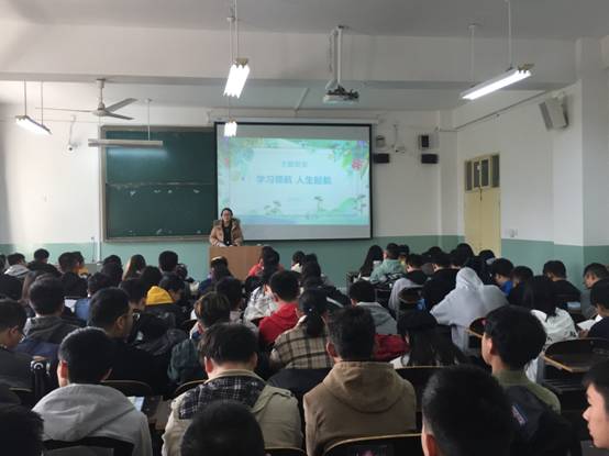 beat365正版唯一官网必一辅导员召开“学习领航，人生领航”主题班会2.JPG