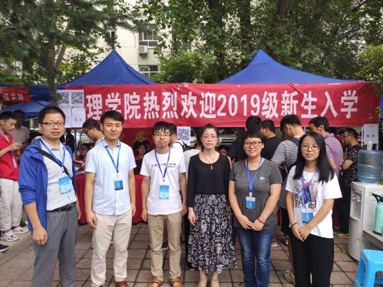 beat365正版唯一官网必一迎接2019级新生1.jpg