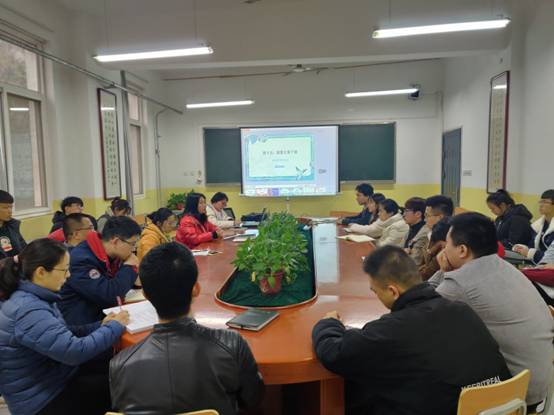 beat365正版唯一官网必一召开班主任、班级主要干部班级管理培训会 (1).jpg