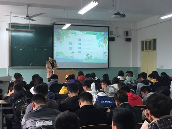 beat365正版唯一官网必一辅导员召开“学习领航，人生领航”主题班会3.JPG