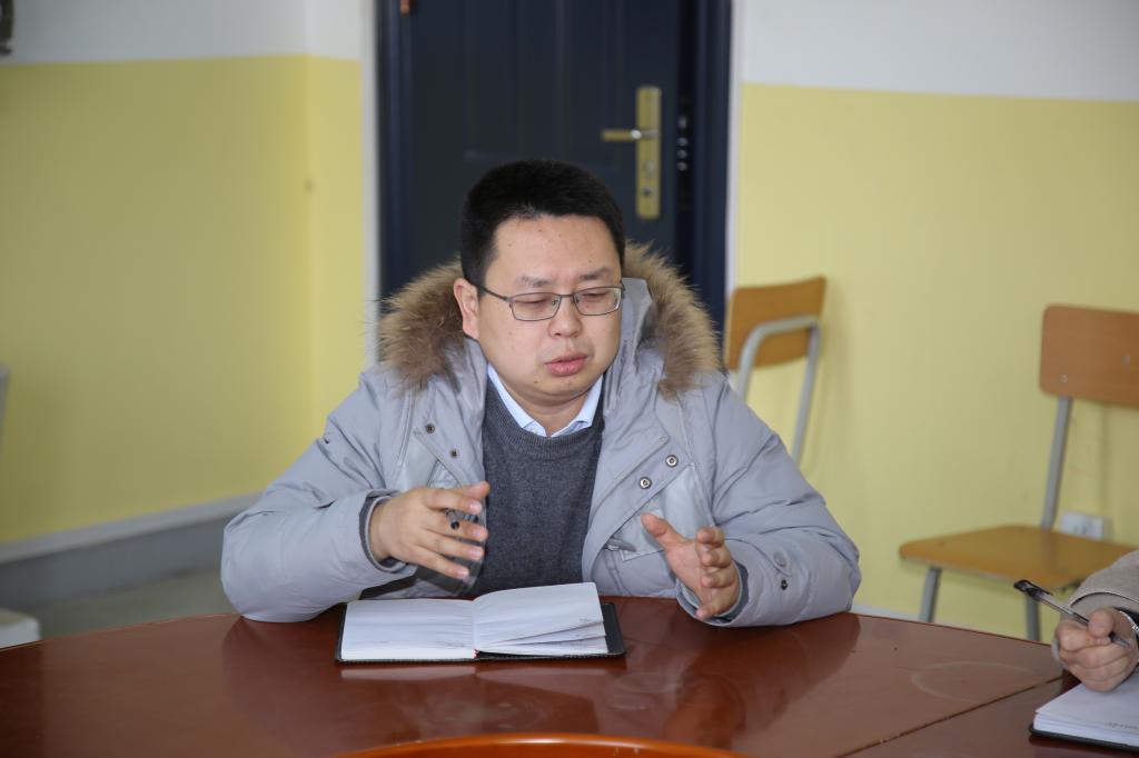 王鑫老师发言